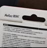 朗科（Netac）＆JOY联名款 16GB TF(MicroSD)存储卡 U1 C10 A1 P500系列 读速98MB/s 行车记录仪＆监控摄像 实拍图