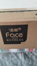 洁柔抽纸Face油画纸巾加厚4层20包可湿水面巾卫生纸家用餐巾纸抽 4层 80抽*20包 实拍图