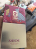 舍得艺术舍得 致敬大师 浓香型 52度100ml 单瓶装（颜色随机无礼袋） 实拍图