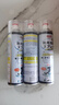 巨奇（JUQI）鞋子除臭剂360ml*3瓶银离子消毒杀菌脚臭喷雾球鞋防臭去异味 实拍图