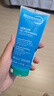 贝德玛（BIODERMA）【618】洗面奶控油洁肤水油平衡洁面温和蓝啫喱200ML 实拍图