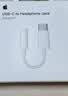 Apple/苹果 有线耳机转接头3.5毫米转USB-C/Typc-C接口 适用USB-C接口的iPhone/iPad/Mac 实拍图