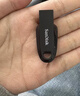 闪迪（SanDisk）64GB USB3.2 U盘 CZ550黑色 读速100MB/s 安全加密 数据恢复 学习办公电脑车载 高速大容量优盘 实拍图