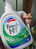 威露士清可新洗衣液柠檬12.18斤(2L+1L+袋500mlx6+内衣净90ml)新旧随机 实拍图