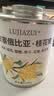 LUJIAZUI鹿家嘴埃塞耶加雪菲科契尔产区茉莉雪手冲精品咖啡豆中浅烘100g 实拍图