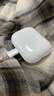 Apple/苹果【两年AppleCare+套装版】AirPods Pro (第三代)搭配 MagSafe 充电盒 (USB-C) 无线蓝牙耳机  实拍图