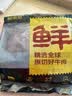 鲜京采甄选 南美进口原切带芯牛后腱4斤 京东自有品牌【真原切】 实拍图