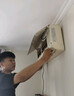 京东家政清洗 空调方形柜机全拆洗 家电清洗上门服务清洁保养保洁 实拍图