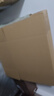 惠象 京东工业自有品牌 搬家纸箱60*40*50cm（5个装）大号打包快递箱周转箱行李收纳箱办公储物 实拍图