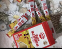 秋田满满 婴幼儿高铁猪肝粉40g 强化铁宝宝6个月以上补铁辅食拌饭好吸收 实拍图
