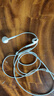 Apple/苹果 EarPods 闪电/Lightning有线耳机 苹果耳机有线耳机原装耳机 适用闪电接口的手机平板 实拍图