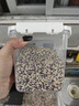 十月稻田 三色藜麦 480g 白黑红藜麦 轻食沙拉 藜麦糙米饭 杂粮 高蛋白质 实拍图