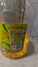 金龙鱼 食用油 非转基因 物理压榨玉米油6.18L（蕴含植物甾醇） 实拍图