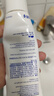 舒适达抗敏感美白配方牙膏100g亮白牙齿清新口气去渍抗敏新旧包装随机发 实拍图