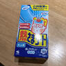 小林制药（KOBAYASHI）医用退热贴成人16片退烧贴高热发烧降温贴流感防护原装进口 实拍图