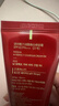 谜尚（MISSHA）红BB魅力润颜修容霜SPF42/PA+++升级款21号bb霜防晒美白女母亲节 实拍图