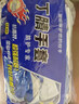 绝缘手套电工家用高压低压10kv超薄防电400v专业带电作业橡胶高压劳保 推荐升级【400V绝缘防电】可触屏 防触电灵活手套 实拍图