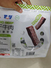 蒙都0防腐*风干牛肉干 488g配料简单 原味低脂0糖高蛋白零食清真 实拍图