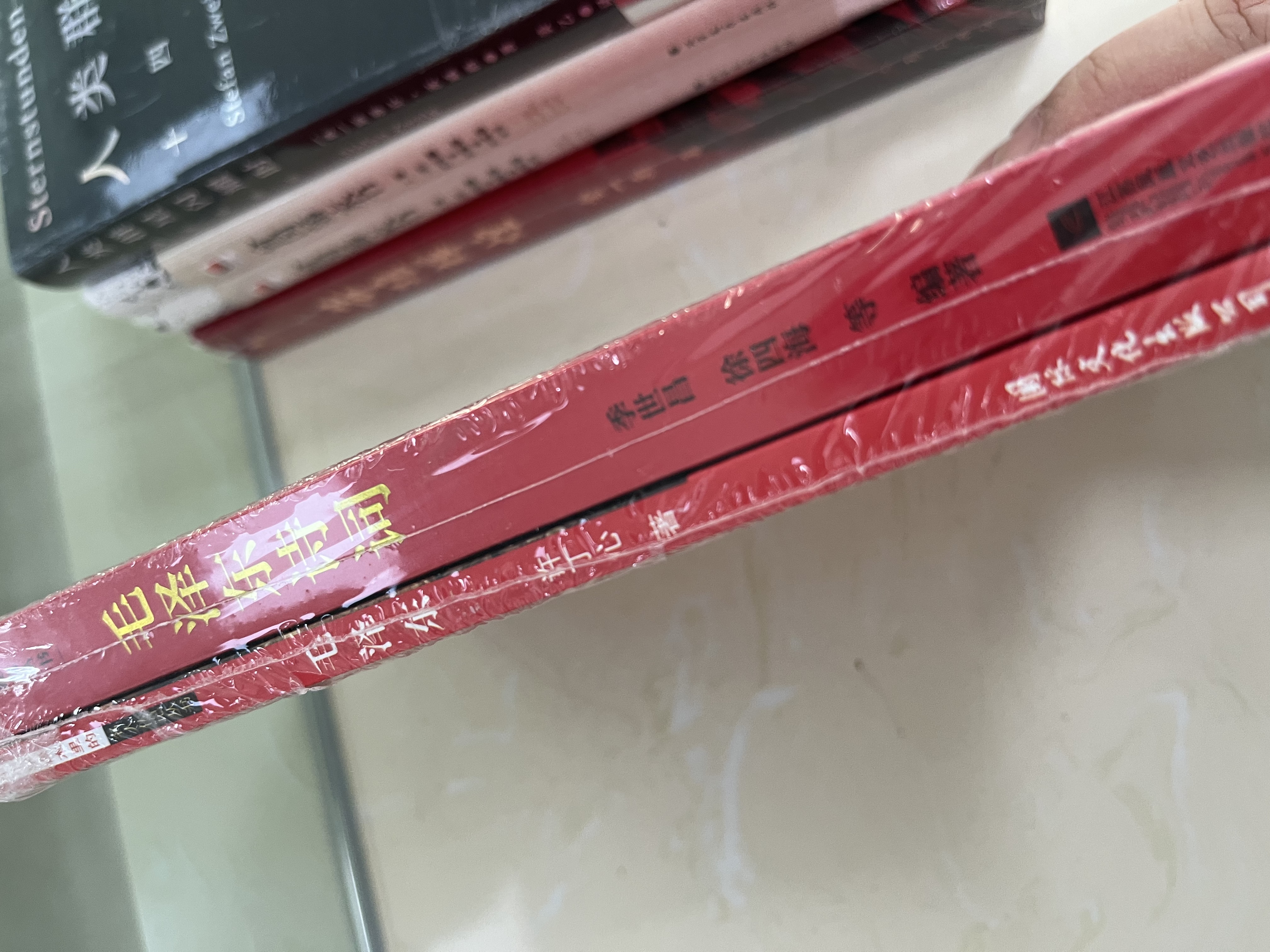 【全2册】毛泽东诗词+毛泽东 红色经典丛书珍藏版鉴赏注释 实拍图