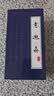 意迪森【三防鞋面】老北京布鞋男女官方正品 白边 【养脚艾草+黄麻】 38 实拍图