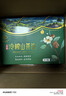 纳福汇山茶油1L*2茶油铁罐有机野山油茶籽油冷榨一级食用油礼盒 2000ml 实拍图