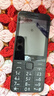 诺基亚（NOKIA）220 4G 移动联通电信全网通 2.8英寸双卡双待 直板按键手机 老人老年手机 学生手机 黑色 实拍图