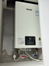 林内（Rinnai）【小蛮腰】16升燃气热水器 智慧恒温升级CPU 低水压启动热水器上门安装 16GD31（JSQ31-GD31） 实拍图