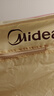 美的（Midea）【柔烘速干】干衣机烘衣机家用婴儿衣物风干机360循环热风消毒大容量除菌除螨烘衣机HBGJ12AA 实拍图