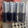 京东京造X京东PLUS会员联名款5号超性能碱性电池40节装 适用血压计/血糖仪/指纹锁/遥控器/挂钟/体脂称 实拍图
