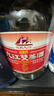 九江双蒸豉香型白酒 自饮泡酒米酒29.5度桶装纯粮食酒5.1L散酒水果泡酒 实拍图