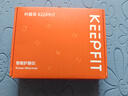 科普菲（keepfit）膝盖理疗仪红外线护膝保暖关节炎加热暖热敷腿部七夕情人节礼物女 3代【2只装】精英款/送礼装（热敷+按摩） 实拍图
