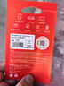 爱国者（aigo）64GB TF（MicroSD）存储卡A1 U3 V30 4K 监控摄像头 行车记录仪专用高速内存卡 读速100MB/s T1JD 实拍图