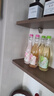 锐澳（RIO）洋酒  鸡尾酒 冰饮果酒甜酒 轻享12度低度酒300ml*6瓶伴手礼女士 实拍图