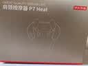 京东京造颈椎按摩仪P7Heat红光热敷斜方肌颈椎按摩器肩颈腰背部颈部按摩仪肩部生日礼物送长辈妈妈男女朋友 实拍图