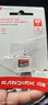 闪迪（SanDisk）64GB TF（MicroSD）内存卡 A1 U1 C10 至尊高速移动版存储卡 读速145MB/s 手机平板游戏机内存卡 实拍图