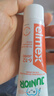 ELMEX儿童牙膏50ml+儿童牙刷2支套装 实拍图