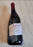 芙华（La Fiole）歪脖子红酒 法国原瓶进口 隆河干红葡萄酒 750ml*2支 红酒礼盒 实拍图