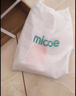 四季沐歌（MICOE）面盆水龙头304不锈钢冷热浴室卫生间洗脸盆台盆通用枪灰色M-C2013 实拍图