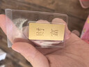 菜百首饰“财富”投资金条 足金Au999.9黄金金砖 投资 收藏礼品 “财富”金条 20克(不支持7天无理由退换货) 实拍图