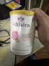 雀巢（Nestle）荷兰肽敏舒深度水解奶粉 英版/法版 牛奶蛋白过敏配方奶粉 400g 【不含鱼油更低敏】英国版肽敏舒 400g*6罐 实拍图