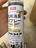 巨奇（JUQI）鞋子除臭剂360ml*3瓶银离子消毒杀菌脚臭喷雾球鞋防臭去异味速干 实拍图