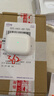 华强北爆款【2026新款丨直营正品】Air4蓝牙耳机适配苹果无线双耳降噪运动适用iphone17/16/15/14/13半入耳式 【华强北顶配】 【任意名字+超强续航+秒连接】 实拍图