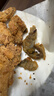 美好 酥炸平菇2斤装1kg 预制菜快手菜半成品菜油炸小吃 空气炸锅食材 实拍图