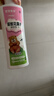 宝宝金水驱蚊花露水（雪绒花＋香茅草）200ml 防叮咬喷雾 实拍图