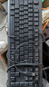 戴尔（DELL）KB216键盘有线商务办公键盘笔记本电脑台式机外接配件全尺寸静音键盘USB即插即用防泼溅（黑色） 实拍图