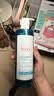 雅漾（Avene）控油洁肤凝胶400ml 双酸洁面祛痘去角质全身清洁洗面奶 价同618 实拍图