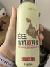 Hero咖啡滤纸 滴漏式手冲咖啡过滤纸V型滤杯用滤纸1-4人份大号 原木色 实拍图