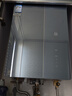 海尔麦浪【无冷凝水管K70SMAX】16升燃气热水器天然气 下置风机 一级能效 静音增压【国家补贴15%】 实拍图