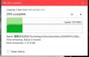 闪迪（SanDisk）128GB USB3.2 U盘 CZ74 读速高达400MB/s 金属高速u盘 安全加密 学习办公投标大容量优盘 实拍图
