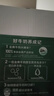 伊利【新鲜日期】金典纯牛奶整箱 200ml*12盒 3.6g乳蛋白礼盒装 3月 实拍图
